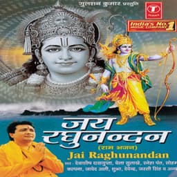 Jai Raghunandan - Debashish Dasgupta