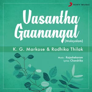 Vasantha Gaanangal - K.G. Markose