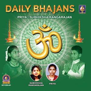 Daily Bhajans - Priya