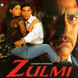 Zulmi - Dilip Sen- Sameer Sen