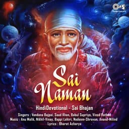 Sai Naman - Vandana Bajpai