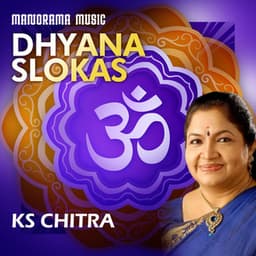 Dhyana Slokas by K S Chithra - K. S. Chithra