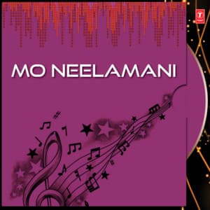 Mo Neelamani - Mohammed Aziz