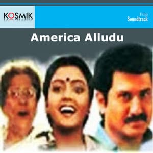 America Alludu - K. Chakravarthy