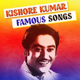Kishore Kumar Famous Songs - Kishore Kumar