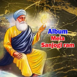 Mela Sanjogi Ram - Jagdip Singh