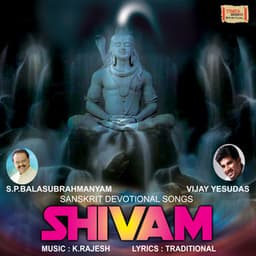 Shivam - S. P. Balasubrahmanyam