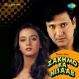 Zakhmo Ka Hisaab - Rajesh Roshan