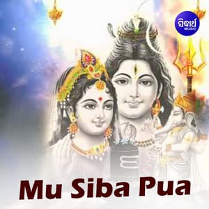 Mu Siba Pua - Malaya Mishra