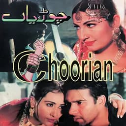 Choorian - Saira Naseem