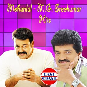 Mohanlal - M. G. Sreekumar Hits - M. G. Sreekumar
