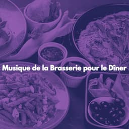 Musique de la Brasserie pour le Dîner - Night Club Jazz Deluxe