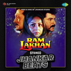 Ram Lakhan - Stereo Jhankar Beats - Laxmikant–Pyarelal