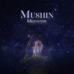 Mushin Introspection - Keith Path