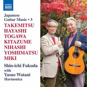 Japanese Guitar Music, Vol. 3 - Shin-ichi Fukuda