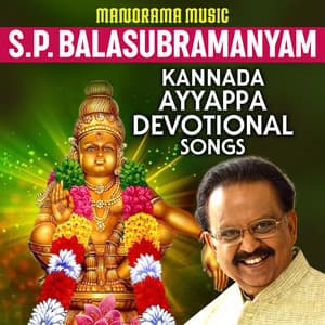 S P Balasubramanyam Kannada Ayyappa - S. P. Balasubrahmanyam