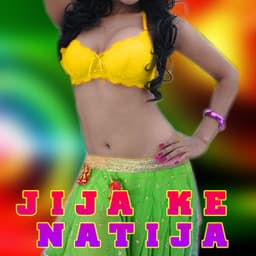 Jija Ke Natija - Guddu Rangila