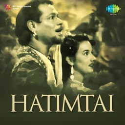 Hatimtai - S.N.Tripathi