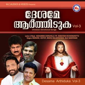 Desame arthiduka Vol 3 - Kester