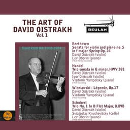 The Art of David Oistrakh, Vol. 1 - David Oistrakh