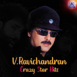 V. Ravichandran Crazy Star Hits - Hamsalekha