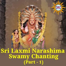 Sri Laxmi Narashima Swamy Chanting, Pt. 1 - G. Nageshwara Naidu