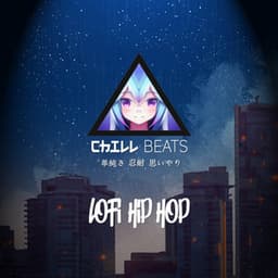 Lofi Hip Hop - Chill Beats