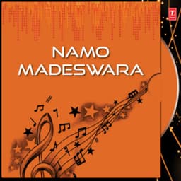Namo Madeswara - B. Vasantha