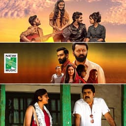 Top Malayalam Songs - Bijibal