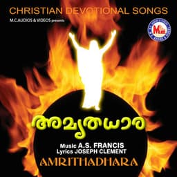 Amrithadhara - K. G. Markose