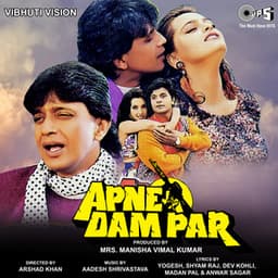 Apne Dam Par - Aadesh Shrivastava