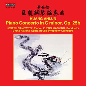 An-Lun Huang: Piano Concerto in G Minor, Op. 25b - An-Lun Huang