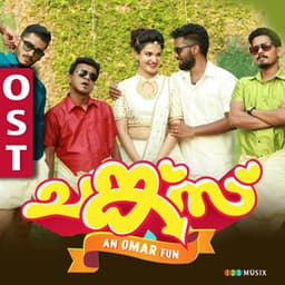 Chunkzz - Gopi Sundar