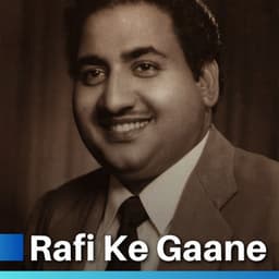 Rafi Ke Gaane - Mohammed Rafi
