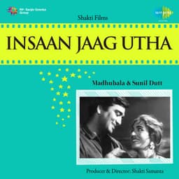 Insaan Jaag Utha - S. D. Burman
