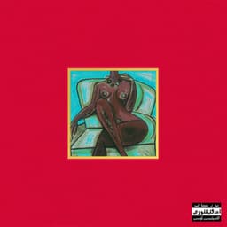 DARK WAVE FANTASY - Hus KingPin