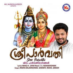 Sree Parvathi - Rekha
