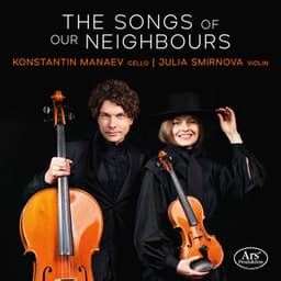 The Songs of Our Neighbours - Julia Smirnova