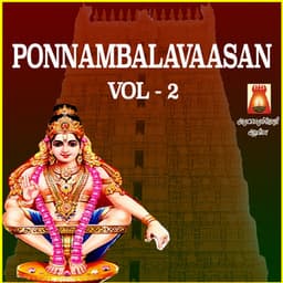 Ponnambalavaasan, Vol. 2 - Karna