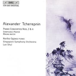 Tcherepnin: Piano Concertos Nos. 2 and 4 - Alexander Tcherepnin