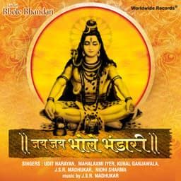 Jai Jai Bhole Bhandari - Kunal Ganjawala