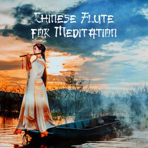 Chinese Flute for Introspection - Soham Hari