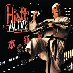 Hiatt Comes Alive At Budokan? - John Hiatt