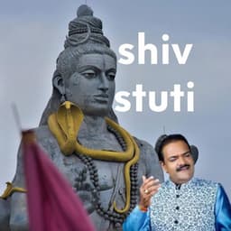 Shiv Stuti - Shailendra Bharti