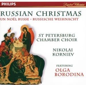 Russian Christmas - Olga Borodina