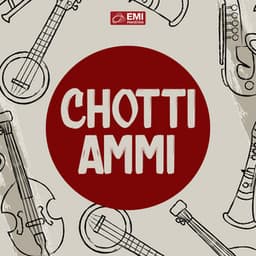 Chotti Ammi - Ahmed Rushdi