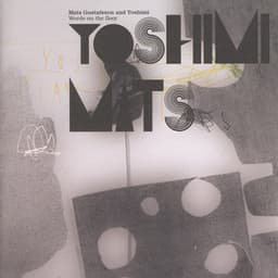 Words on the Floor - Mats Gustafsson