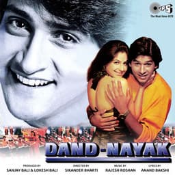 Dand Nayak - Rajesh Roshan