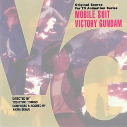 MOBILE SUIT V GUNDAM Original Motion Picture Soundtrack 3 - Akira Senju