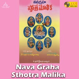 Nava Graha Sthotra Malika - V Ramakrishna Reddy